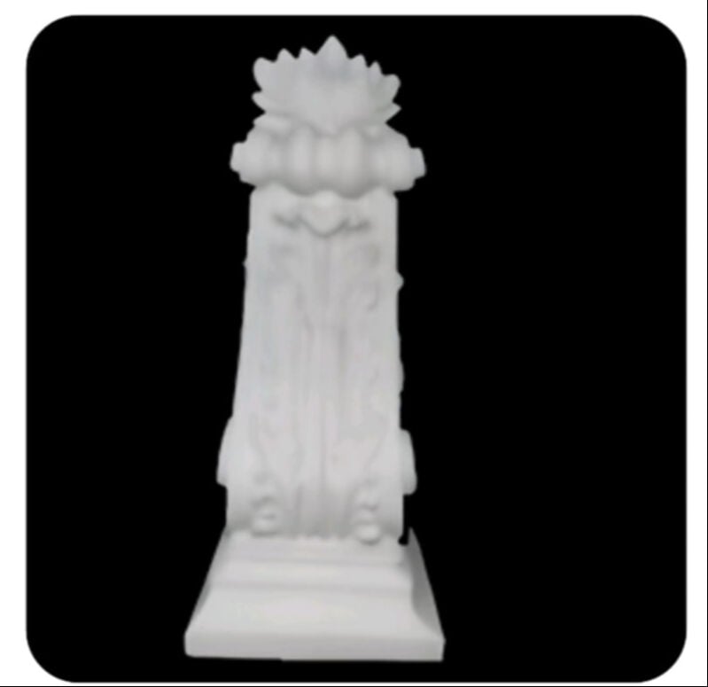 Söve 16 CM